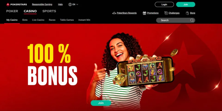 PokerStars No Deposit Bonus